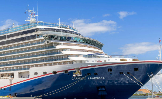 Carnival unveils new APAC cruises with firsttime port visits Travel